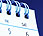 EventsCalendar